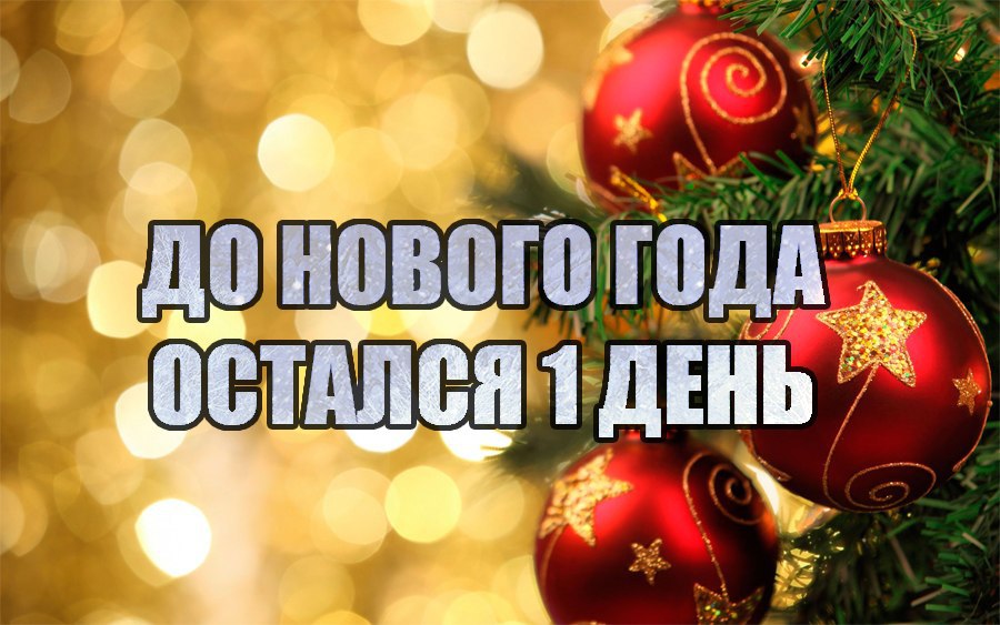 http://radiostar5.ru/wp-content/uploads/2015/12/2387958837.jpg