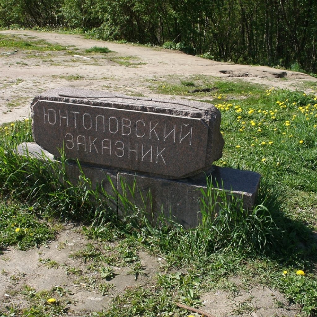 юнтоловский парк спб