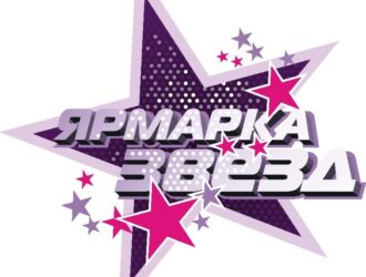 Музыкально-поэтический вечер Алексея Шаранина
