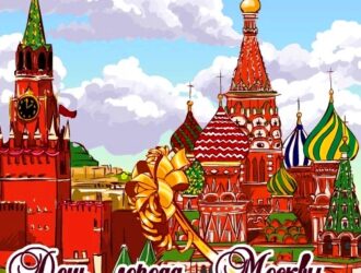 Праздничный концерт посвящённый дню города Москва Парк Бутово поют дети