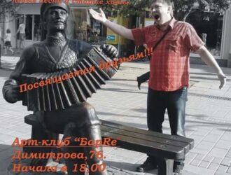 Все на борьбу с осенней хандрой!