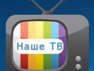 ТВ radiostarfive
