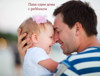 ЗАВТРА  В ЭФИРЕ 20.00 ДИДЖЕЙ DJ ARABELLA
