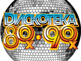 Сегодня в эфире 20.00 DJ Arabella