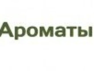 ДОРОГИЕ ДРУЗЬЯ ЗАВТРА В 19.00 ЭФИРЕ TINA VINE.