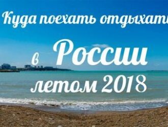 СЕГОДНЯ  ЭФИР В 18.00 ДИДЖЕЙ DJ ARABELLA