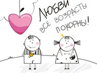 СЕГОДНЯ ЭФИРЕ 18.00 ДИДЖЕЙ DJ ARABELLA