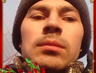 ПОЗДРАВЛЯЕМ С ДНЕМ РОЖДЕНИЯ Александра Удовенко