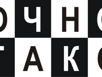 Продюсерский Музыкально-Видео Центр Студия «Ночное такси»