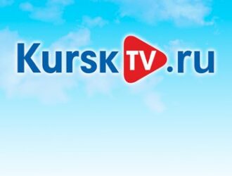 Как проходили съемки поздравления с днем города от курск тв ру