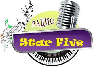 Radio Star Five