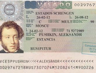 Стоимость шенгенской визы вырастет на 12%